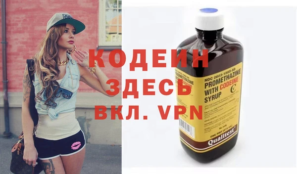 бутик Козельск