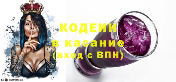 бутик Козельск