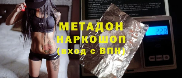 бутик Козельск