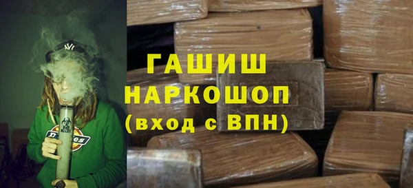 дистиллят марихуана Кодинск