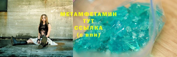 PSILOCYBIN Козловка