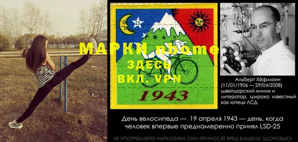 бутик Козельск