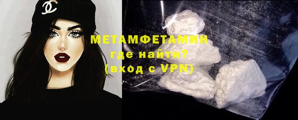дистиллят марихуана Кодинск