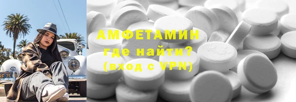 бутик Козельск