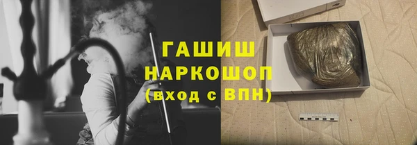 бутик Козельск