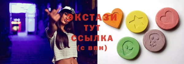 дистиллят марихуана Кодинск