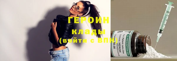 бутик Козельск