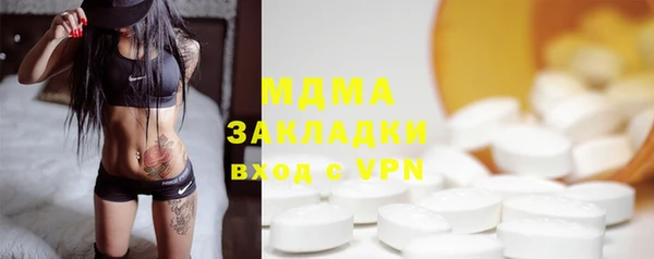 дистиллят марихуана Кодинск