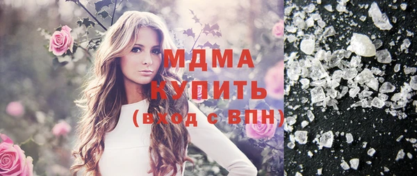 бутик Козельск