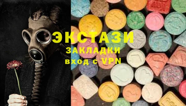 дистиллят марихуана Кодинск