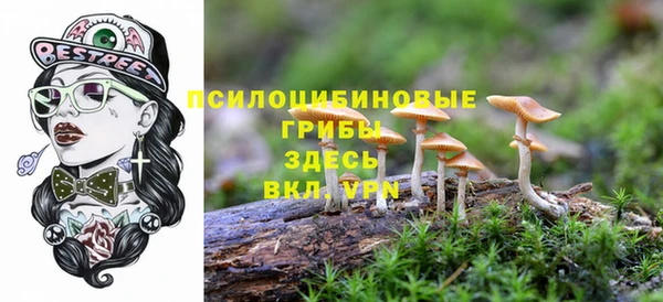 бутик Козельск