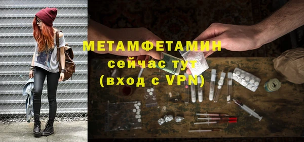 PSILOCYBIN Козловка