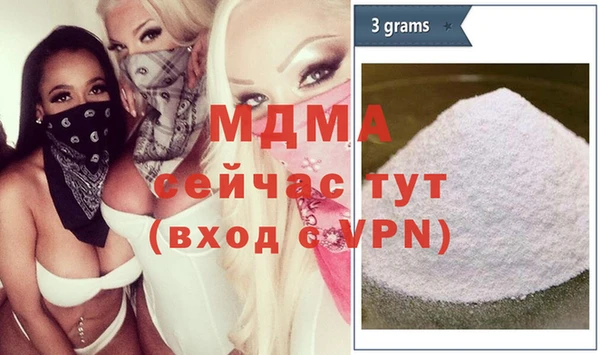 дистиллят марихуана Кодинск