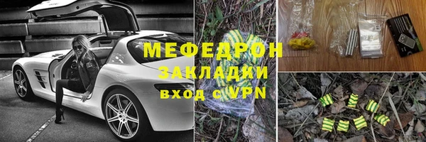 бутик Козельск