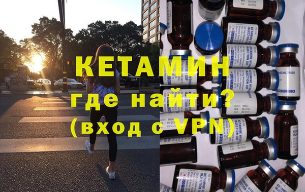 дистиллят марихуана Кодинск