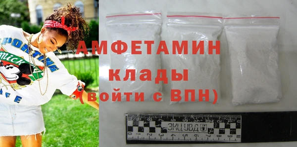 дистиллят марихуана Кодинск