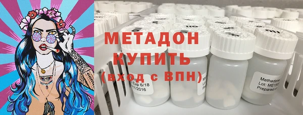 дистиллят марихуана Кодинск