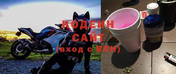 бутик Козельск