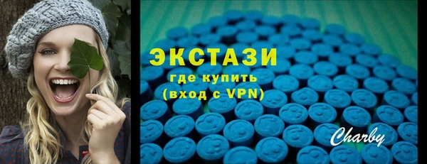 дистиллят марихуана Кодинск