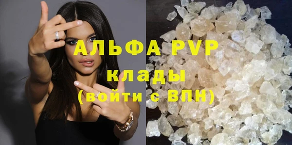 дистиллят марихуана Кодинск