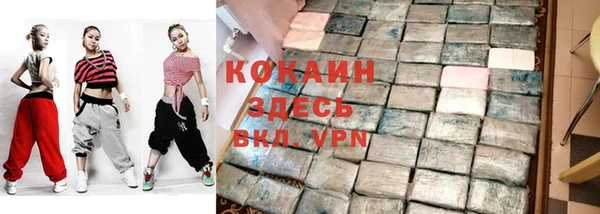 бутик Козельск