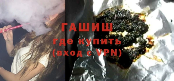 бутик Козельск