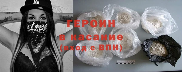 PSILOCYBIN Козловка